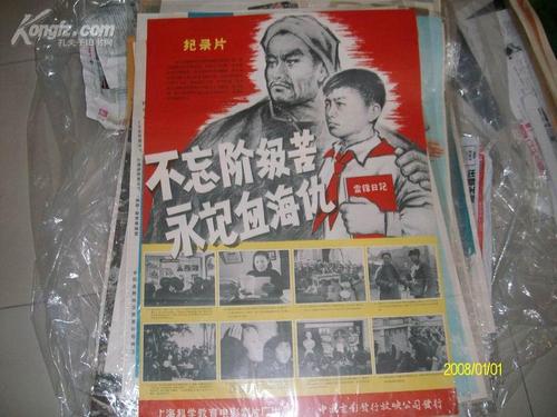 研究生毕业没有学位证书