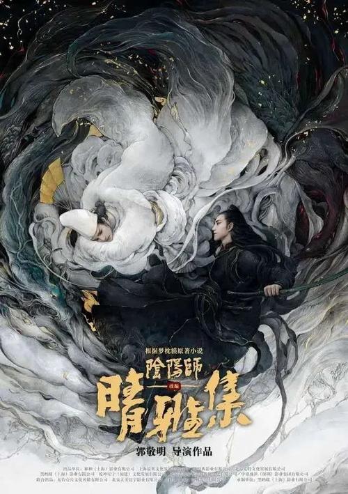 以色列理工学院毕业证原版