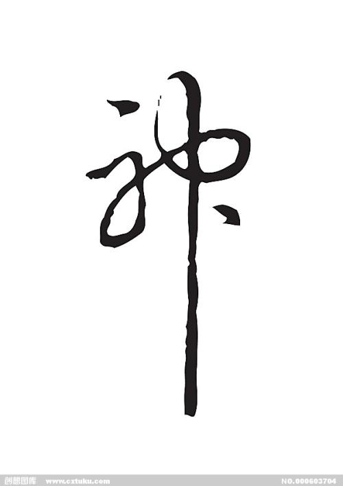 也门怎么买到